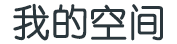 陇南市娱乐网